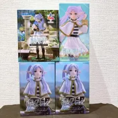 葬送のフリーレン　ルミナスタ　ぬーどるストッパー　コアフルフィギュア