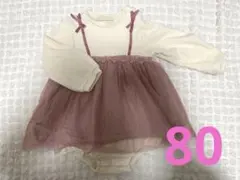 ワンピース　80 ピンク