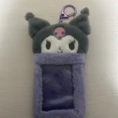 クロミちゃん カードケース