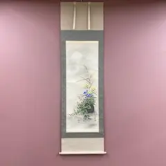美品 掛け軸 桂雪作 紫陽花図 共箱 花鳥 おもてなし - メルカリ