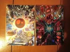 スーパードラゴンボールヒーローズ カードSEC2枚セット