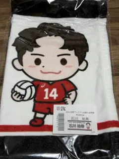 石川祐希 選手 フェイスタオル2026年バレとも会員グッズ１枚から販売可能です 新品・未開封】石川祐希選手 タオル 2026バレとも特典 - メルカリ