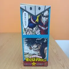 未開封　僕のヒーローアカデミア　名場面ポスター　第2弾