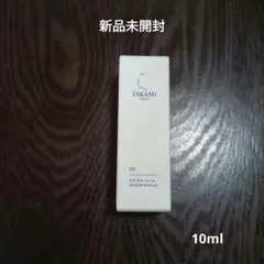 TAKAMI タカミスキンピールエッセンス 10ml　新品のサムネイル