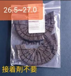 Item thumbnail for item 4b946787-d7a6-4635-883c-614f726c5b94