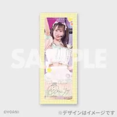 2026年最新】髙橋舞の人気アイテム - メルカリ