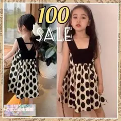 Item thumbnail for item 08fb7115-6877-4663-b201-7db4678994ec