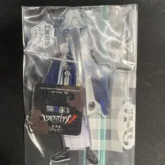 第五人格 写真家 ジョゼフ アクリルスタンド