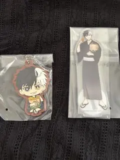 WIND BREAKER 一番くじ　桜遙