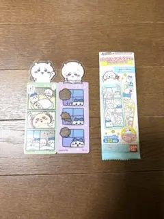 ブックマークコレクション ちいかわ Vol.2 ちいかわ