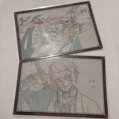 鬼滅の刃　ダイニング　おすそ分け　ポストカード　獪岳