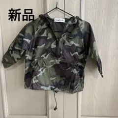 skipland 迷彩柄 アノラック８０㎝のサムネイル