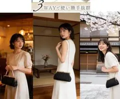 【新品】ブラック×パール×チェーンが可愛い　パーティバッグ　開けやすい