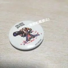 Item thumbnail for item cff68732-5be5-4588-983d-23e095484a9d