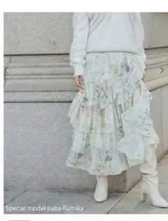 ラッフルフリルティアード スカート SNIDEL