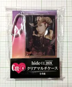 2026年最新】hide バッグの人気アイテム - メルカリ