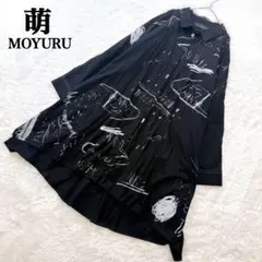 2024☆モユル 萌 センソユニコ シャツワンピース　アート 総柄 シェルボタン 2026年最新】萌 ／ MOYURU レディース シャツワンピースの人気アイテム