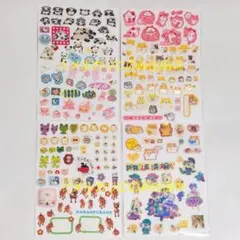 平成レトロ シール 当時物 たれぱんだ ハムスター