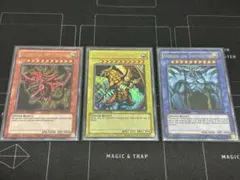 2026年最新】遊戯王 三幻神 英語の人気アイテム - メルカリ