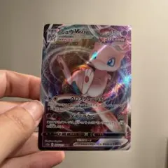 Item thumbnail for item dc1c63f6-9af7-41aa-92ac-981d8a611078