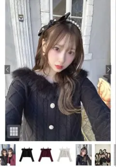 GRLファーオフショルダーケーブル編みニットトップス