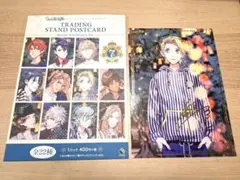 うたプリ　トレーディングスタンドポストカード　翔