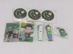 おそ松さん チョロ松 グッズセット