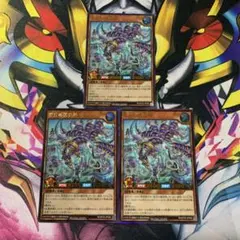 遊戯王 魔人ダークバルター pc パラレル 未開封 - メルカリ