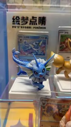 絵夢点晴 ブイズ ポケモンカード シャワーズ - メルカリ