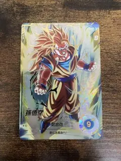 ドラゴンボールスーパーダイバーズ　SDV3-002 孫悟空 パラレル