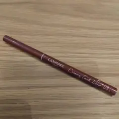 CANMAKE クリーミータッチライナー 09のサムネイル