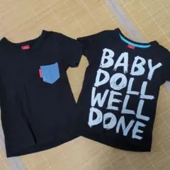 ベビードール　Tシャツ2枚セット 110と100