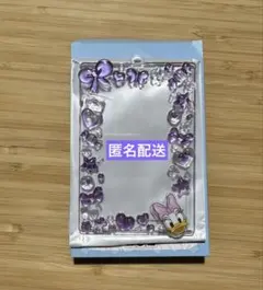 デイジー　カードホルダー　ディズニーシークレット