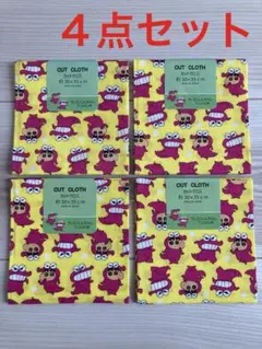 新品 クレヨンしんちゃんプリントカットクロス 4枚セット30×35 cm はぎれ
