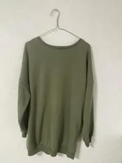 Item thumbnail for item 03fc3caa-2152-47ed-9b8e-3284d73024e9