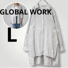 GLOBAL WORK FRENCH LINEN ストライプ シャツ L リネンのサムネイル