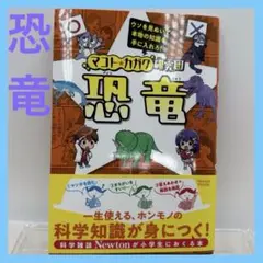 Item thumbnail for item aa24567b-e8db-489f-b4a6-d690d47f2cac