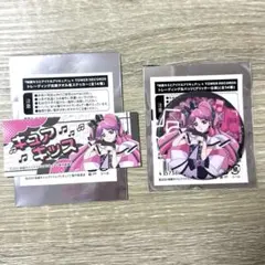 キュアキッス　タワレコ