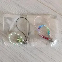 カラフルな携帯ストラップ2個セット