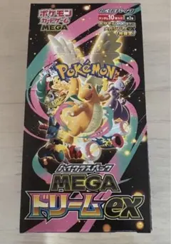 2026年最新】ポケモン box シュリンクなしの人気アイテム - メルカリ