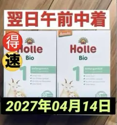 Item thumbnail for item f97d2dbf-9227-457f-97fd-7e9e99b735d9