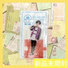 なにわ男子 長尾謙杜 アクリルスタンド アクスタ 第3弾 20夏