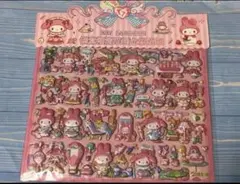 マイメロディ　ぷくぷくシール　２枚組