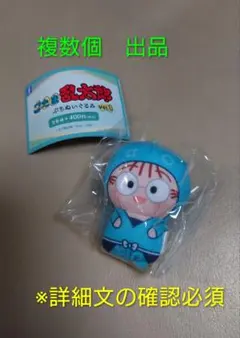 忍たま　ガチャ　ぷち　ぬい　ぬいぐるみ　Vol1　乱太郎