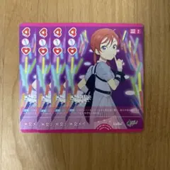 Item thumbnail for item 813aabab-b4d7-4df2-8144-279c3d2199de