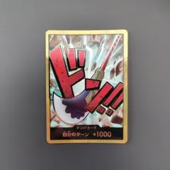 Item thumbnail for item 3dee52e8-e674-430e-bc18-63ab39eac522