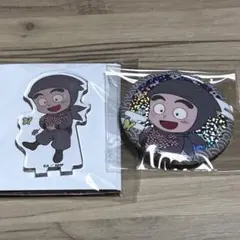 アニカフェ　アニメイトカフェ　アクリルスタンド　缶バッジ　諸泉尊奈門