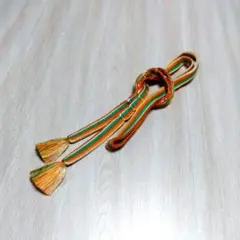 帯締め①　オレンジ系