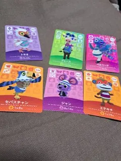 amiiboカード 6枚セット