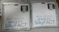 PEACE FIT SilkyFACT VネックTシャツ M ホワイト２枚